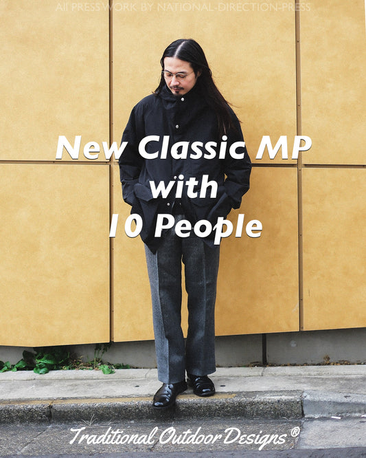 NEW CLASSIC MPと10人 / Vol.1 Wataru Abe(MonkVintageArchive代表)