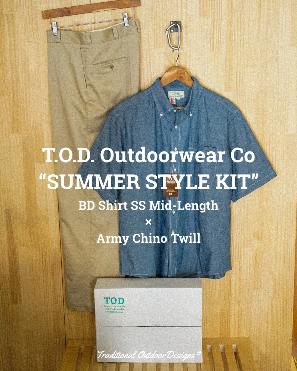 【TOD SUMMER STYLE KIT】BD SHIRT SS × ARMY CHINO BEIGE