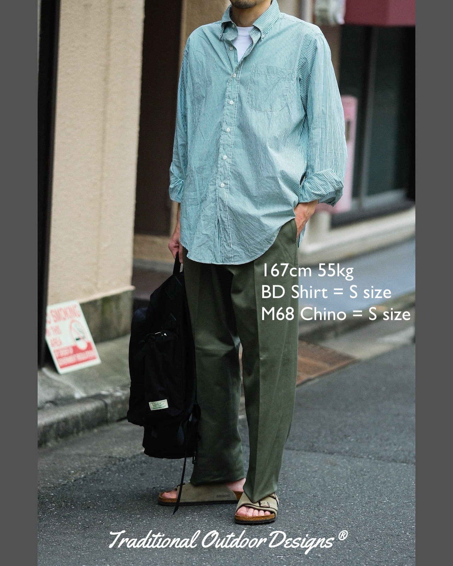【TOD TRADITIONAL TROUSERS】M1968 CHINO COTTON TWILL, BEIGE