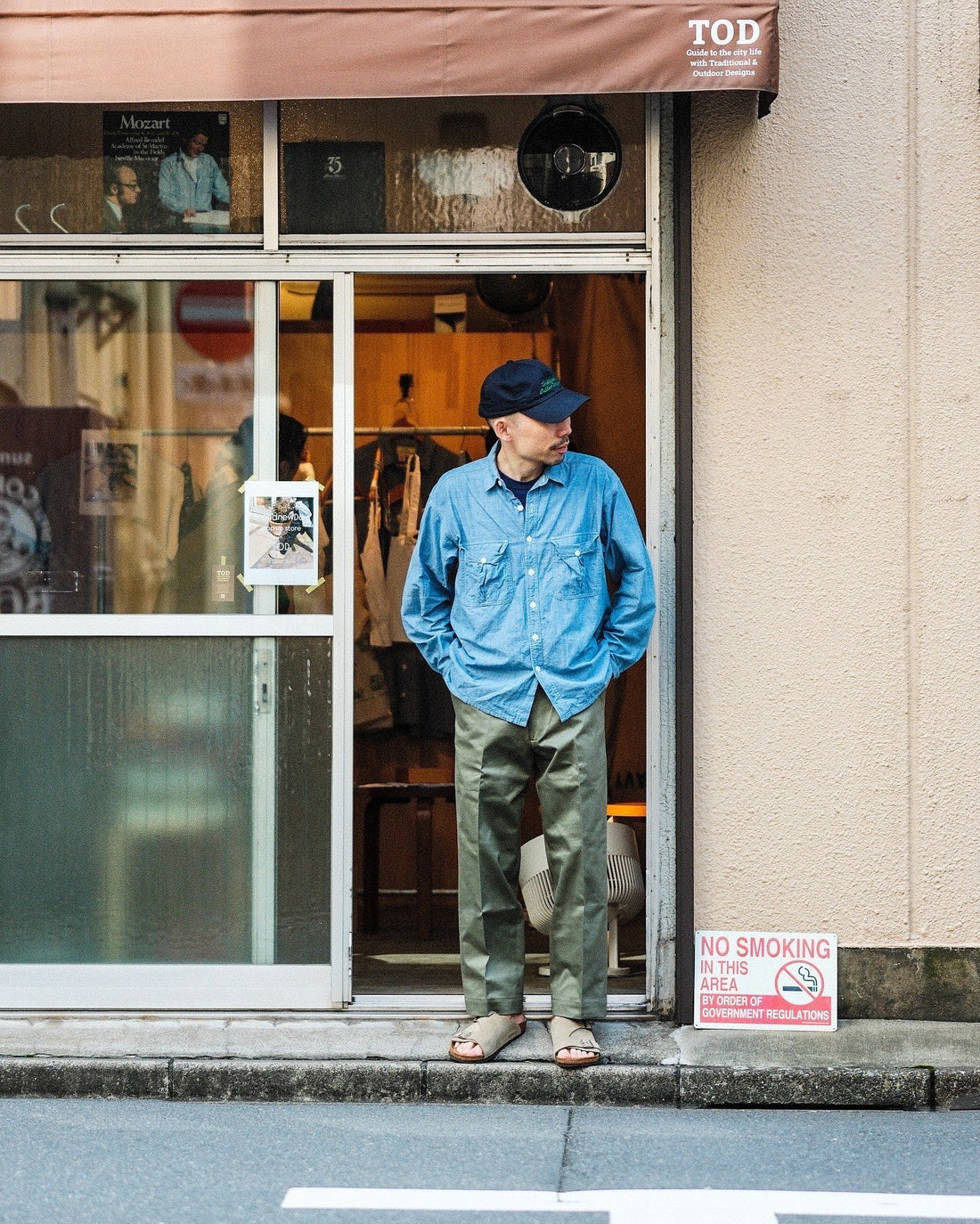 T.O.D. CUSTOMER STYLE