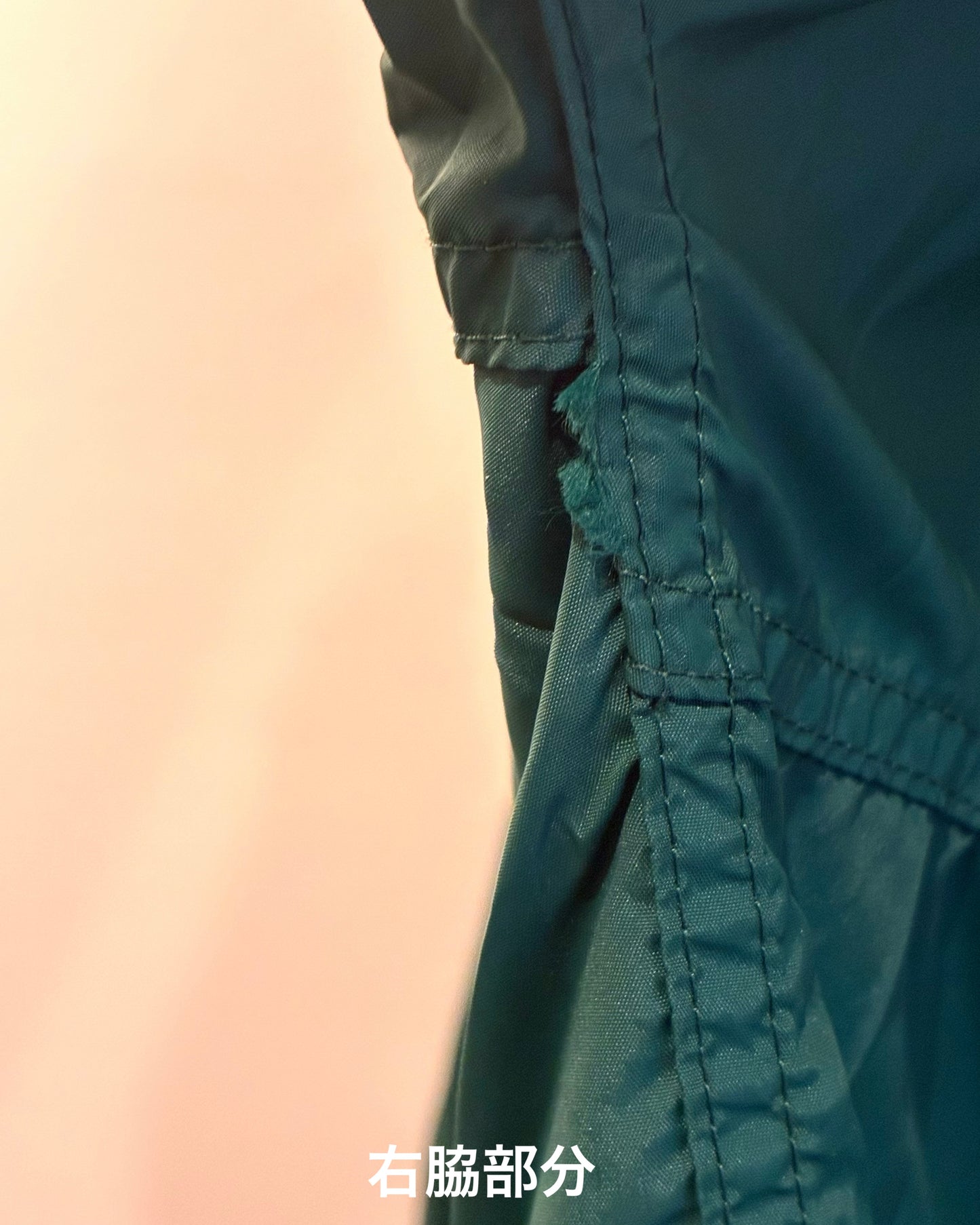 【TOD Archive Designs】Late 70s KELTY PULLOVER WOND ANORAK GREEN L