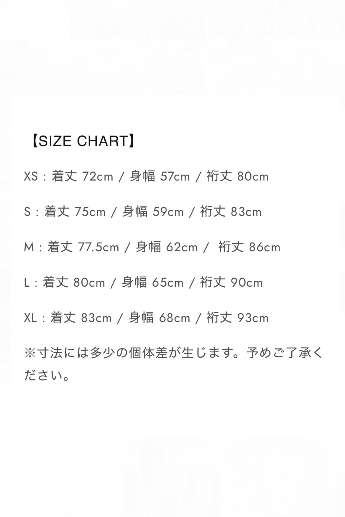 TOD 26FW NCMP 60/40