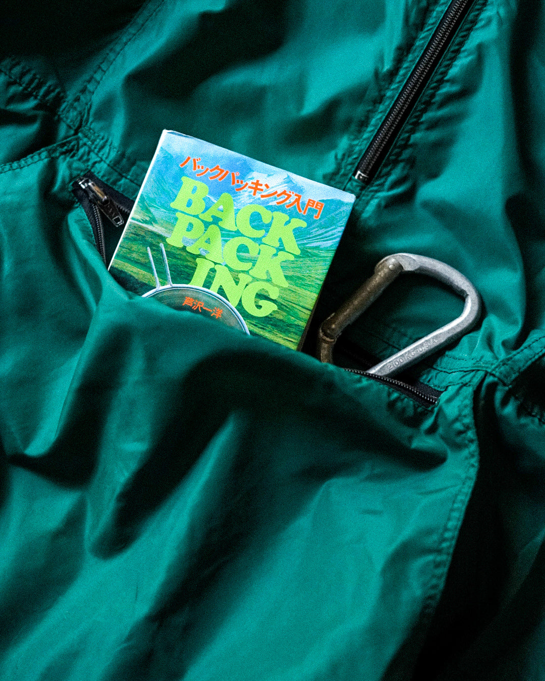 【TOD Archive Designs】Late 70s KELTY PULLOVER WOND ANORAK GREEN L