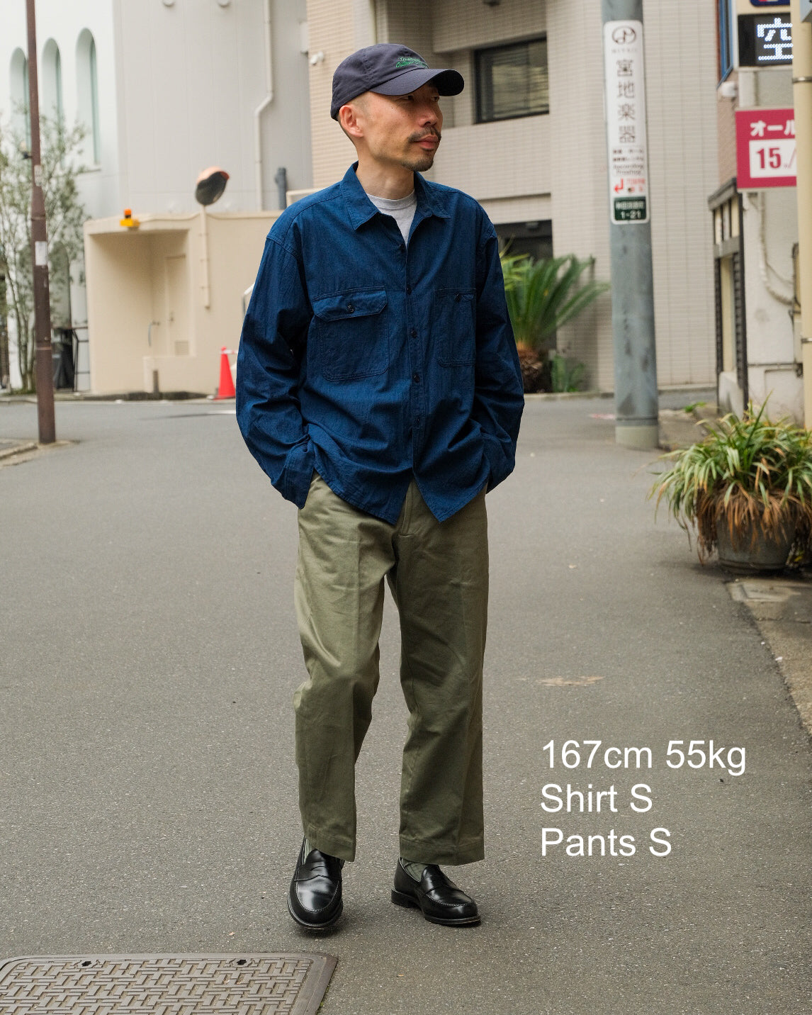 TOD Thunderclap Shirt FCP LS Chambray
