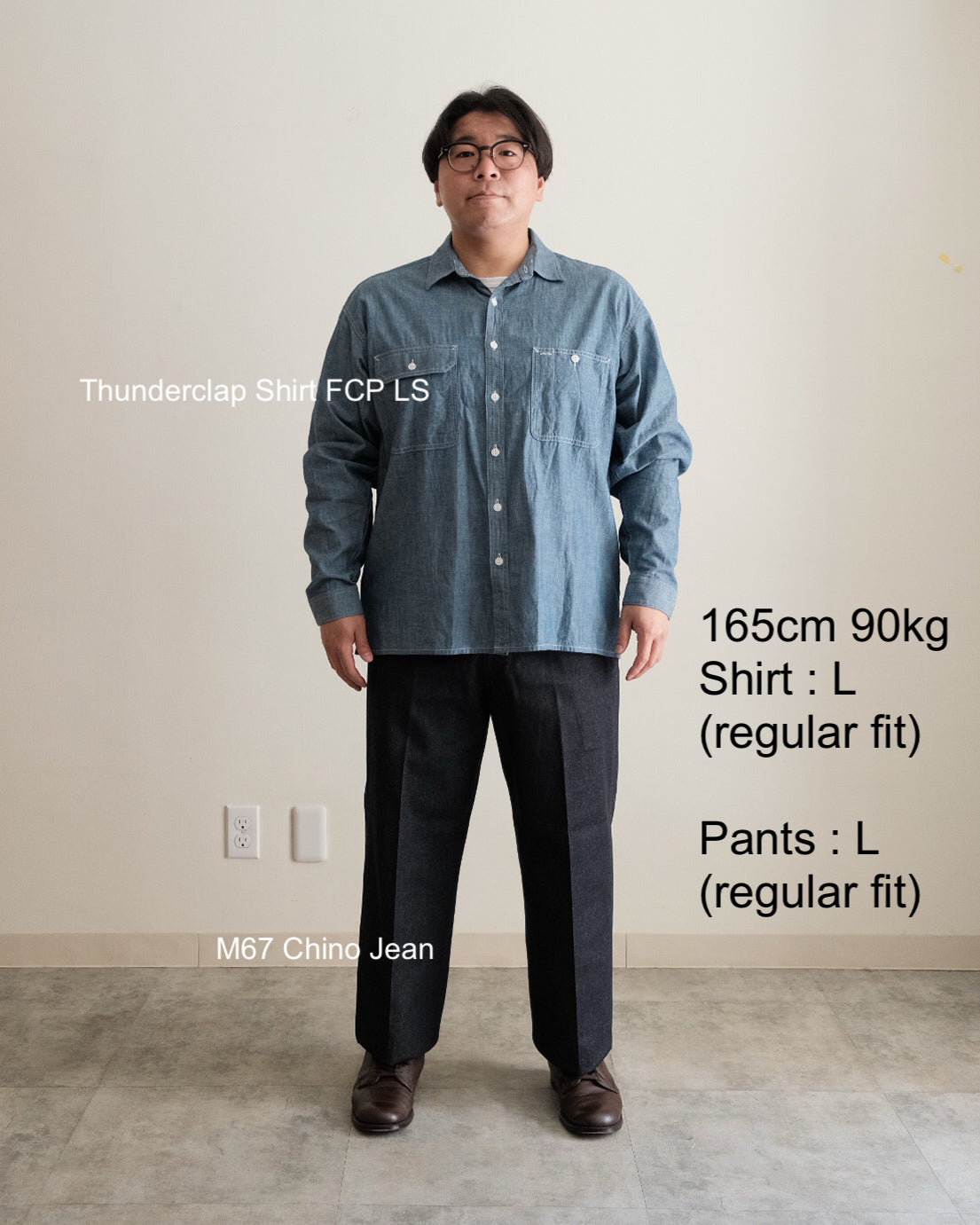 TOD Thunderclap Shirt FCP LS Chambray