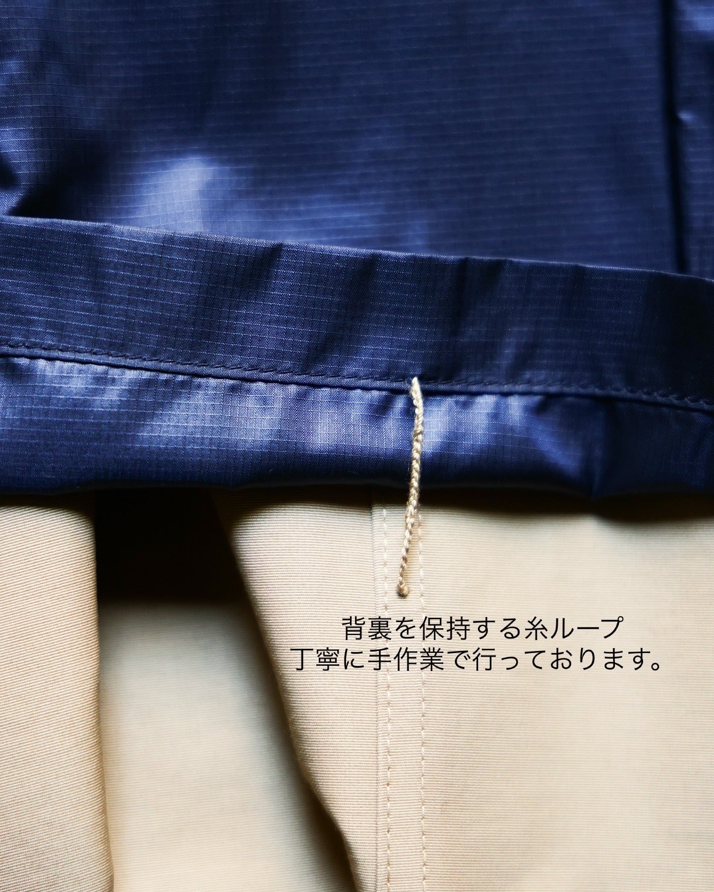 【TOD Outdoorwear Co,】Outing Weather Coat II 60/40 Beige