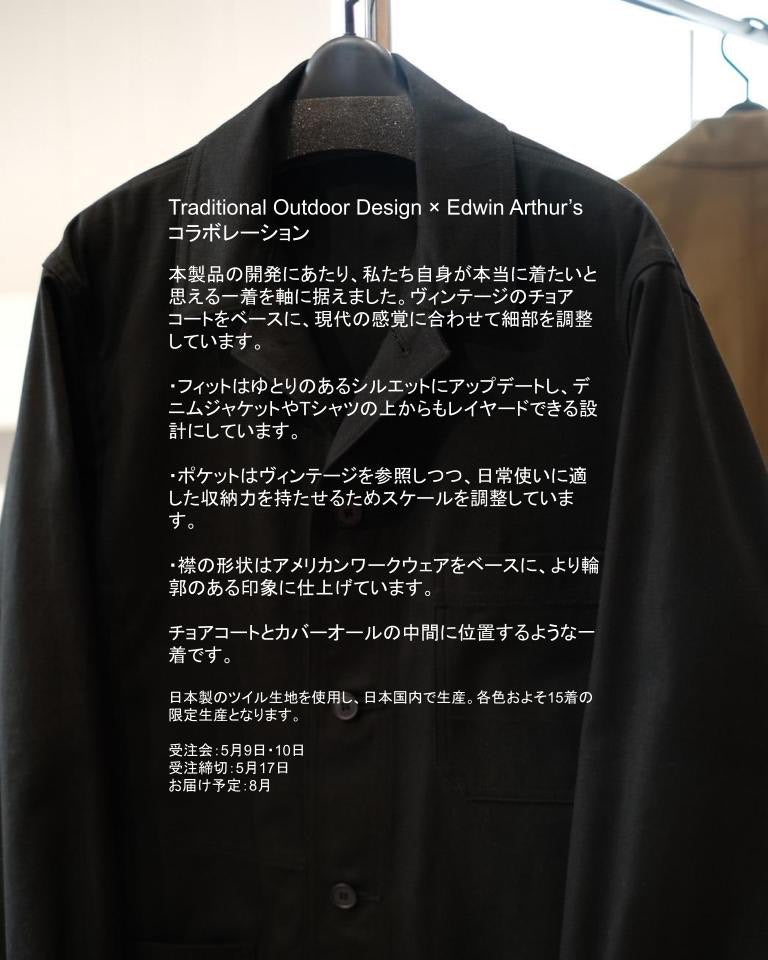 ALL PRODUCT – T.O.D. Outdoorwear Co.