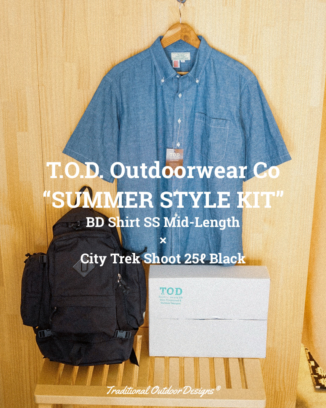 【TOD SUMMER STYLE KIT】BD SHIRT SS × CITY TREK SHOOT 25ℓ BLACK
