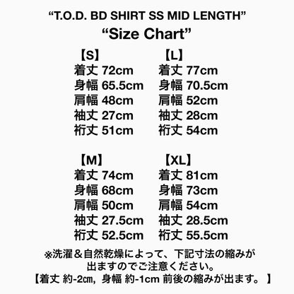 TOD BD Shirt Mid-Length SS Chambray Indigo